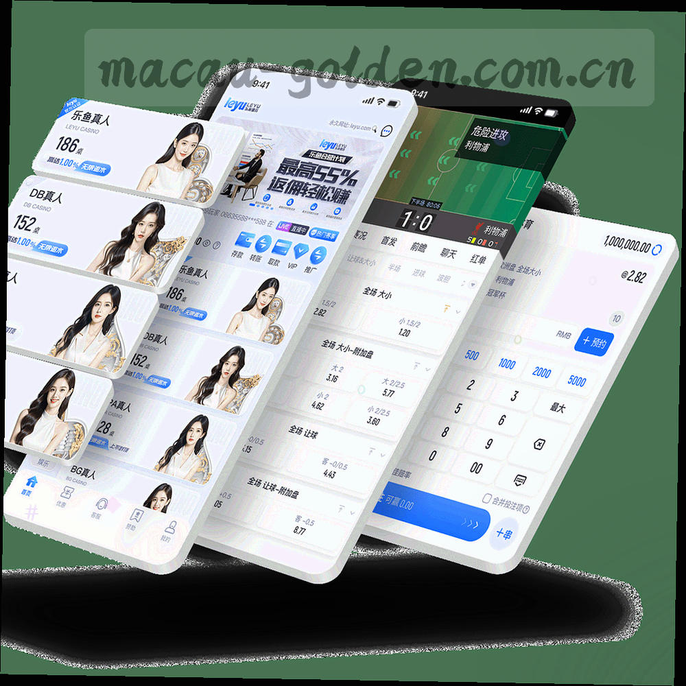 六格错落排列的功能矩阵示意，格与格之间以金色细线分隔，每格内是一个抽象功能图标